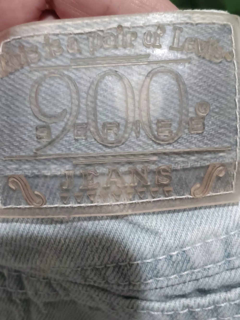 Rare Series 900 Levi's Vintage 80s-90s Jeans Size 7